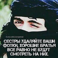 Алиев Тимур
