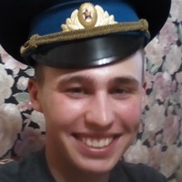 Зянкин Алексей