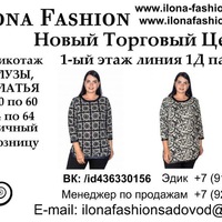 Ilona Fashion