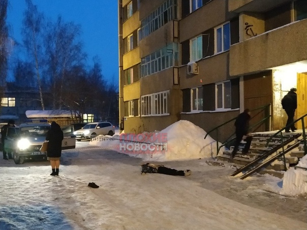 В Сызрани 13-летний спортсмен прыгнул с многоэтажки Вечером 31 января в Юго-Западном районе обнаружено тело