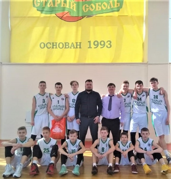 Команда СШ "Старый соболь" (Нижний Тагил) - в финале первенства России по баскетболу среди юношей 2005 г