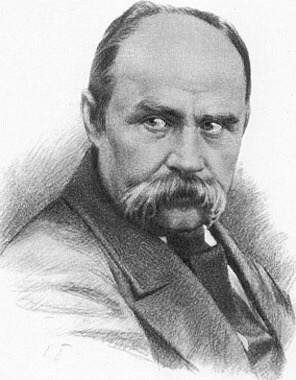 Интересные факты о Тарасе Шевченко Тарас Григорович Шевченко (1814-1861) в современной Украине на официальном уровне почитается куда больше, чем Пушкин в России, и не меньше, чем Ленин в СССР.